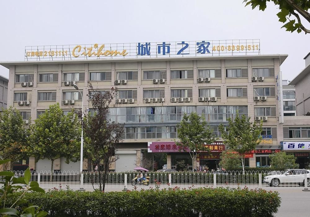 Citihome Hotel Chaohu Exterior foto
