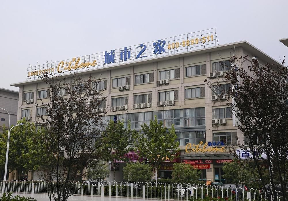 Citihome Hotel Chaohu Exterior foto