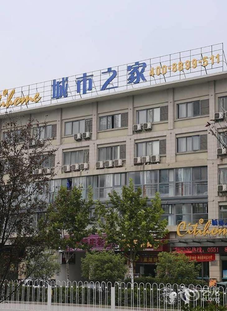 Citihome Hotel Chaohu Exterior foto